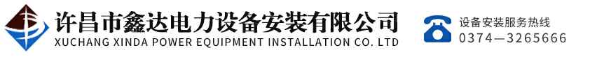 兰州佳晨高纤维食品开发有限公司